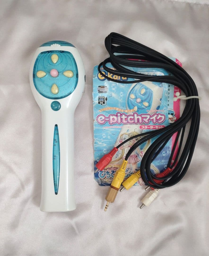 ぴちぴちピッチ e−pitchマイク イーカラ ジャンク品 コスプレ - メルカリ