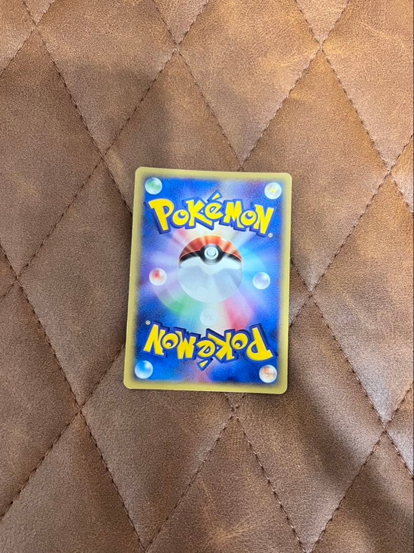 ゲンガー ☆ ポケモンカード☆web 047/048 1stEdition - メルカリ