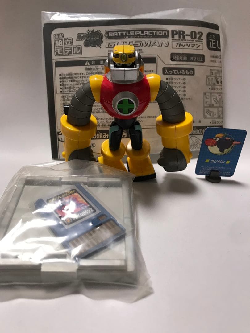 ロックマンエグゼ バトルプラクション ガッツマン 組立モデル