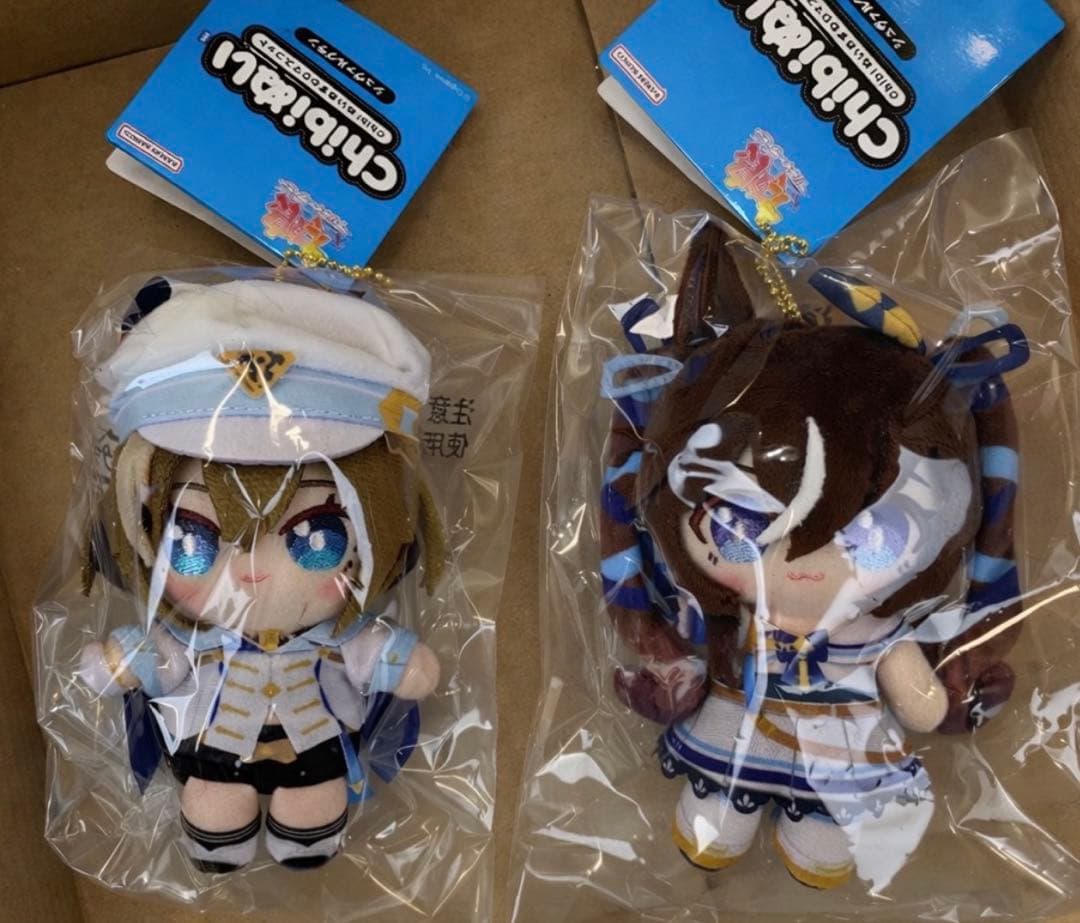 ウマ娘 Chbiぬいおすわりマスコット キーホルダー ぬいぐるみ 7種