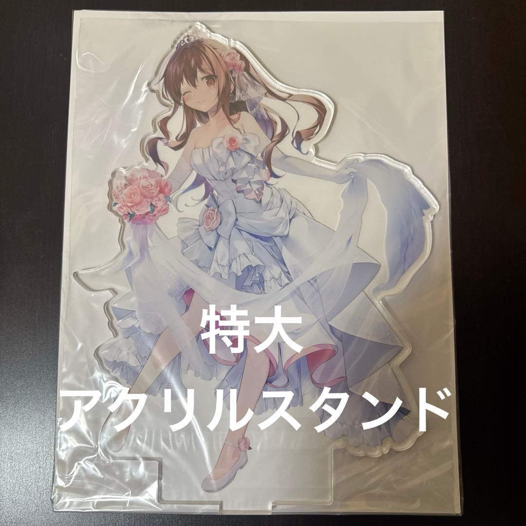karory 特大アクリルスタンド ウエディング C100限定ver. karory先生]描き下ろし特大アクリルスタンド（蒼海舞香／ウエディング