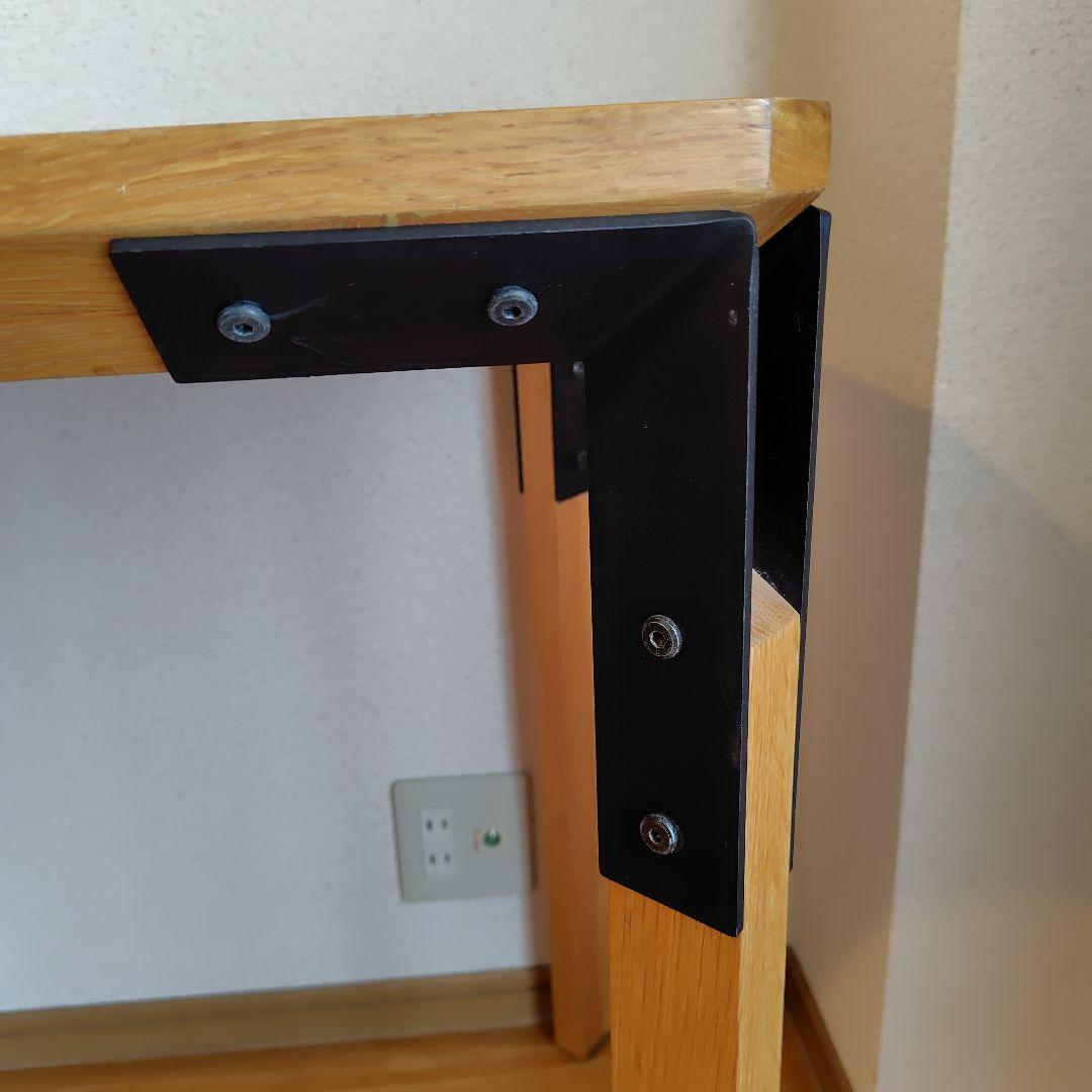 美品 Flo VOID DESK 天然木デスク アクタス IDEE 無印好きに - メルカリ
