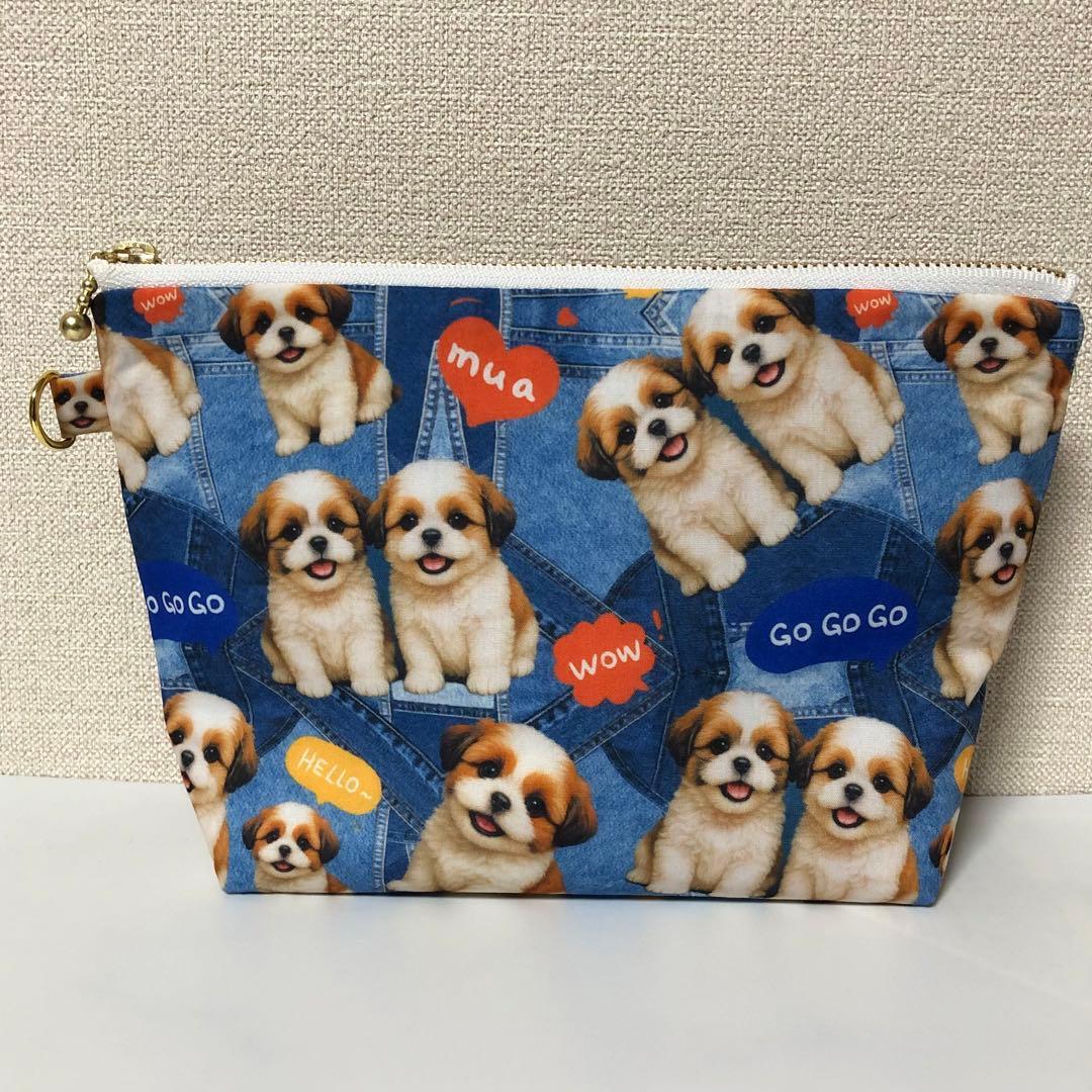 20cmポーチ シーズー マチあり