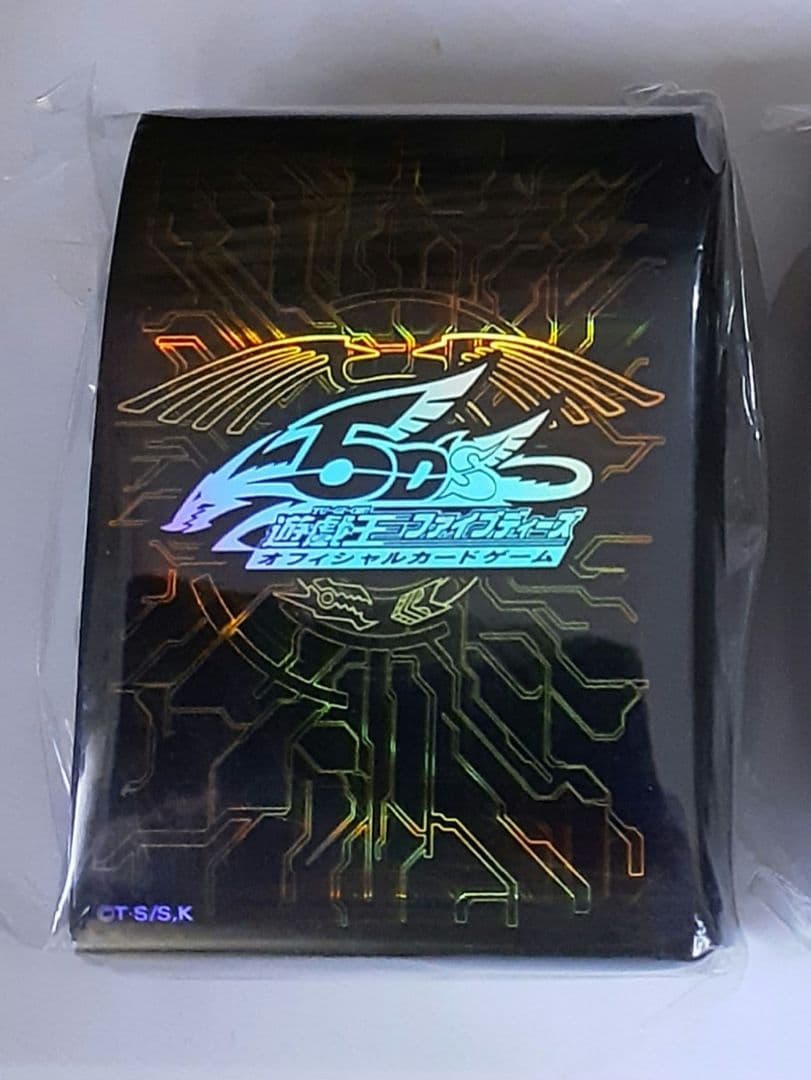 遊戯王 竜の紋章限定バージョン 100枚セット ゴールド 金 - メルカリ