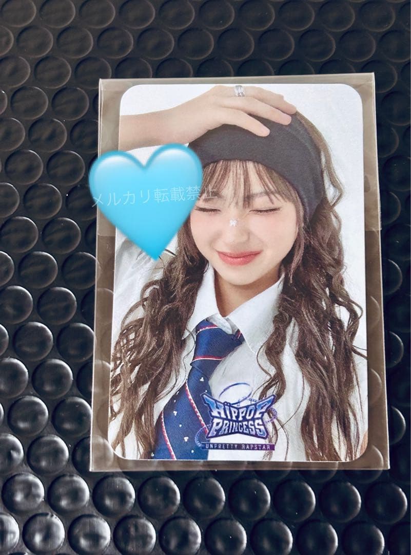 HIPPOPPRINCESS ハイププリンセス 当選トレカ 直筆サイン入り リノ 直筆サイン入り】ひめか 写真集 My Princess – 闘道館