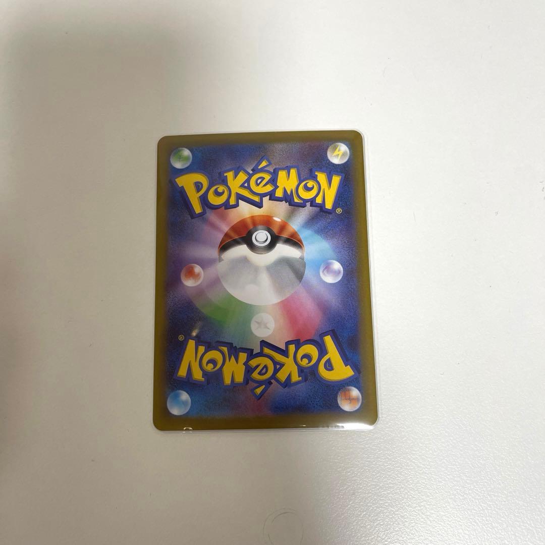 ニャースEX 170HP SAR ポケモンカード - メルカリ