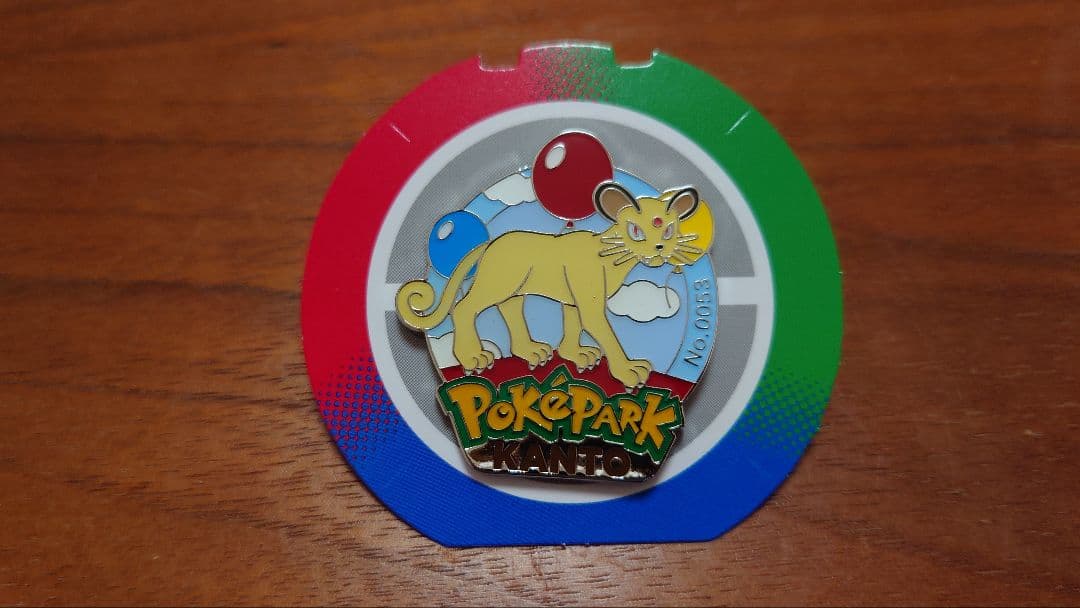 ポケパークカントー ピンズ ピンバッジ ペルシアン - メルカリ
