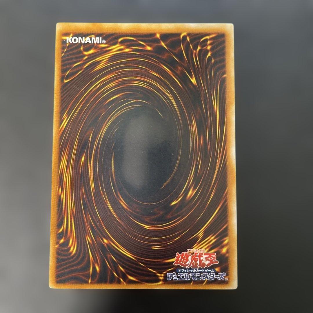 遊戯王 E-HERO ブラック・ネオス レリーフ POTD-JP033 3f - メルカリ