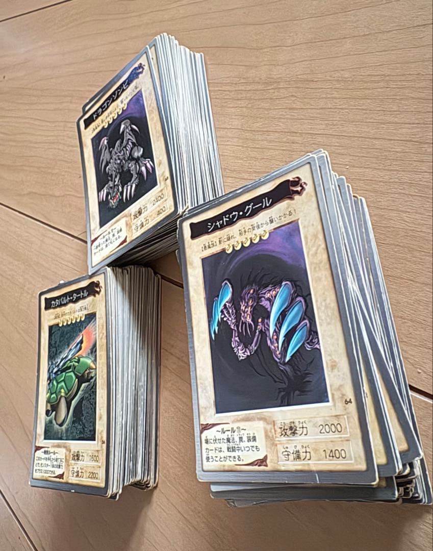 初期 バンダイ 遊戯王OCG デュエルモンスターズ カードセット 約200枚