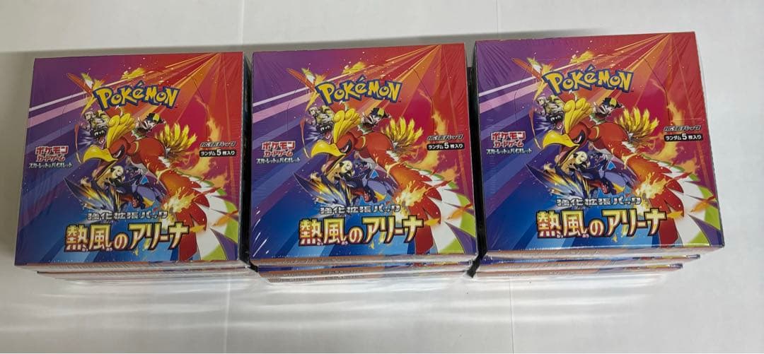 ポケモンカードゲーム 熱風のアリーナ 9BOX シュリンク付き ポケモンカードゲーム シュリンクつき 熱風のアリーナ ポケカ