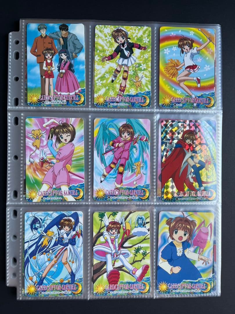 カードキャプターさくら 初期トレーディングカード　カードダス　アマダ　まとめ売り カードキャプターさくら トレーディングカード 大量 まとめ売り