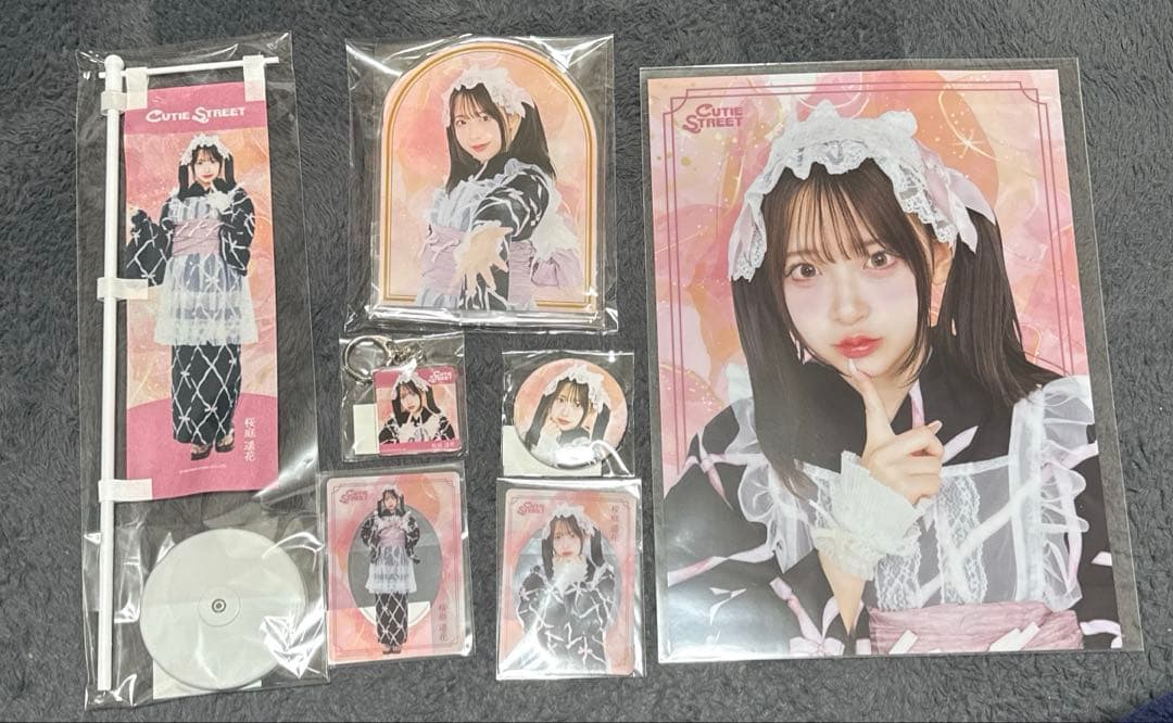 m*i様 CUTIE STREET きゅーすと 桜庭遥花 浴衣すきくじ アクパネ デジカメ x きゅーすと浴衣👘】 🩷桜庭遥花 ▽浴衣グッズが当たるくじ