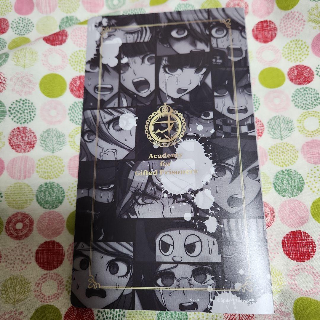 ダンガンロンパV3 ナンジャタウン ガラポン 景品 アルバム風カード