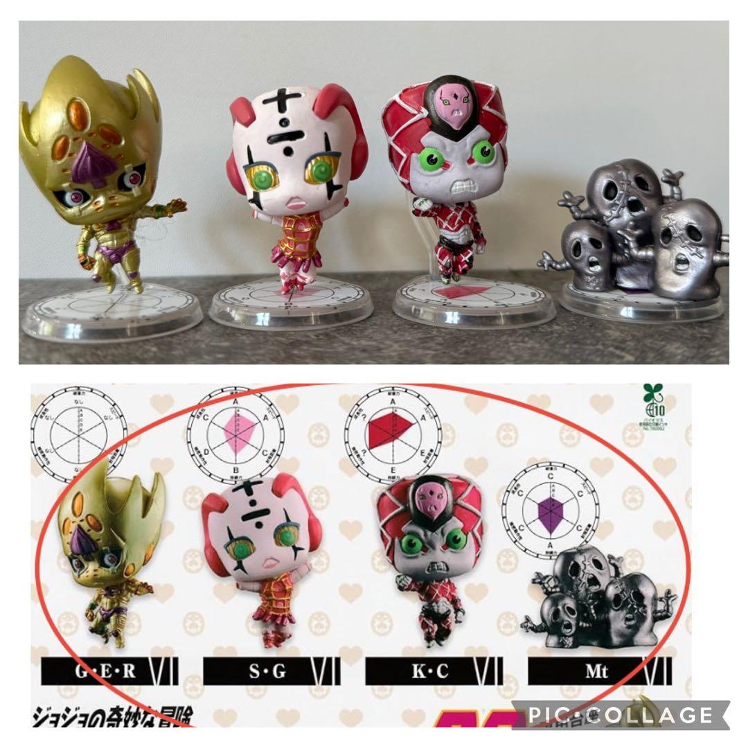 ジョジョの奇妙な冒険 フィギュア ガチャ ジョジョコレ58体セット