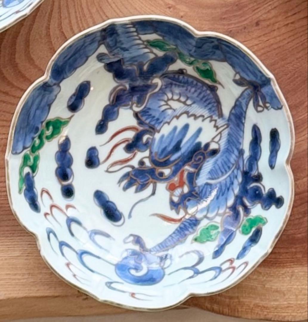 大皿 さわち 飾り皿 約40㎝ 松 鳥 青 白 風景 セット 大きい 大きな