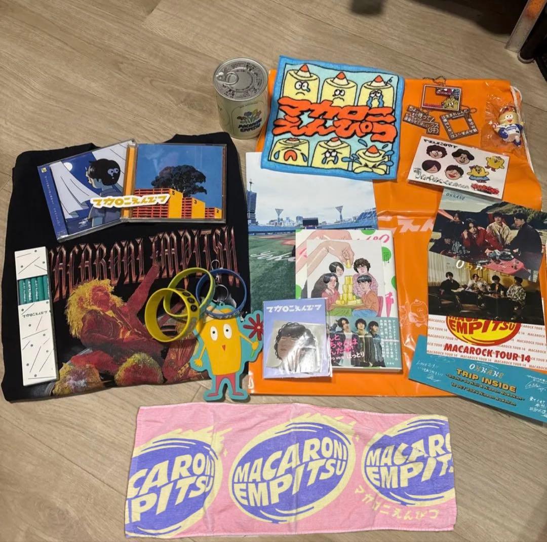 マカロニえんぴつ グッズ まとめ売り