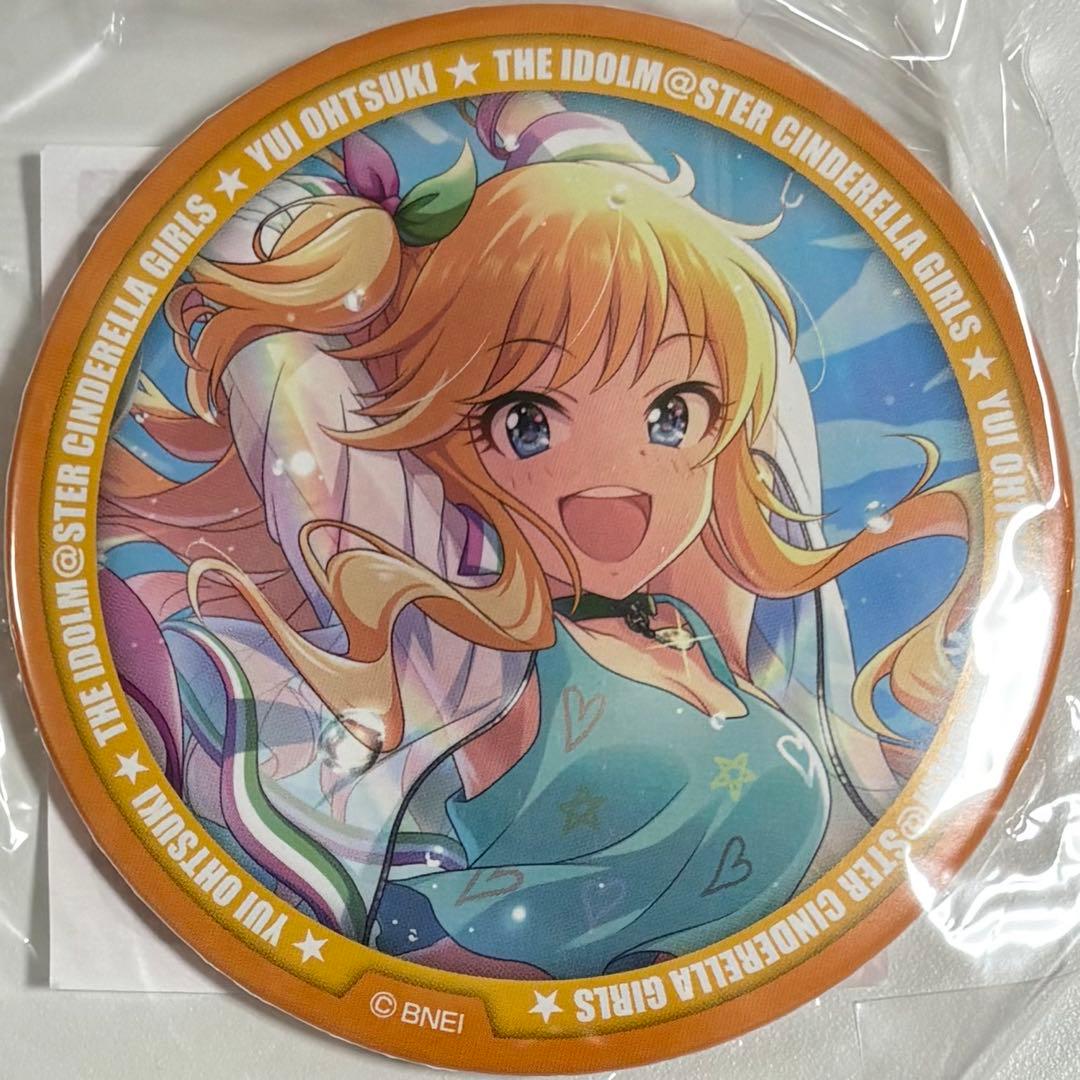未開封】デレマス 大槻唯 オフィシャルショップ 抽選くじ 缶バッジ