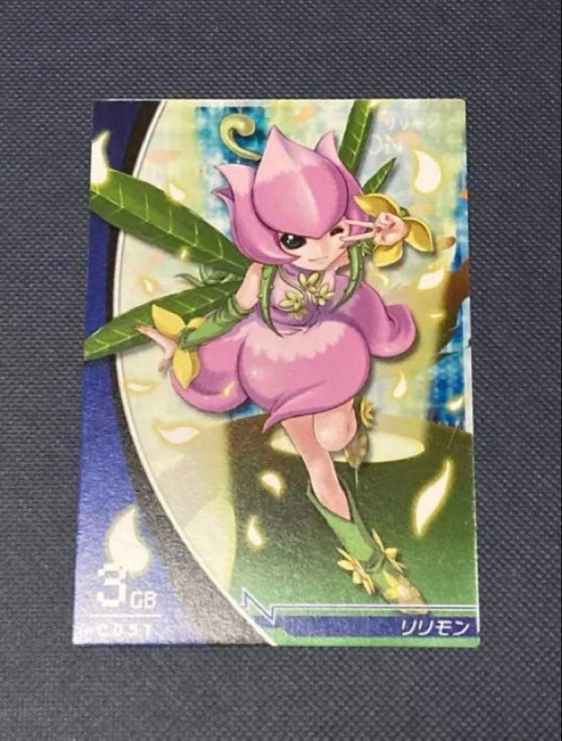 デジモンジントリックス ロゼモン バーストモード ライラモン リリモン