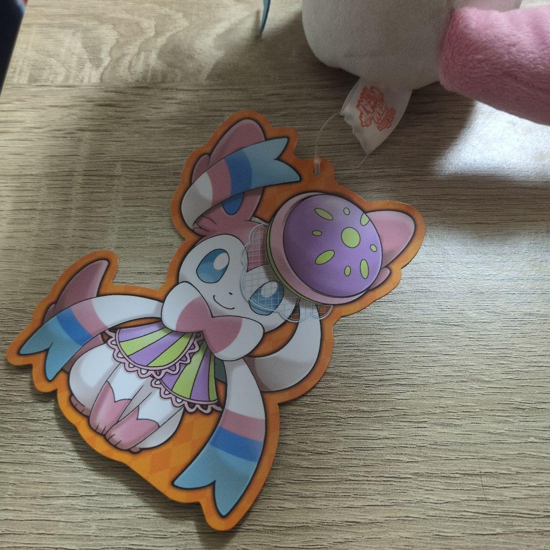 ポケモンセンター限定 ハロウィン ニンフィア ぬいぐるみ タグ付き