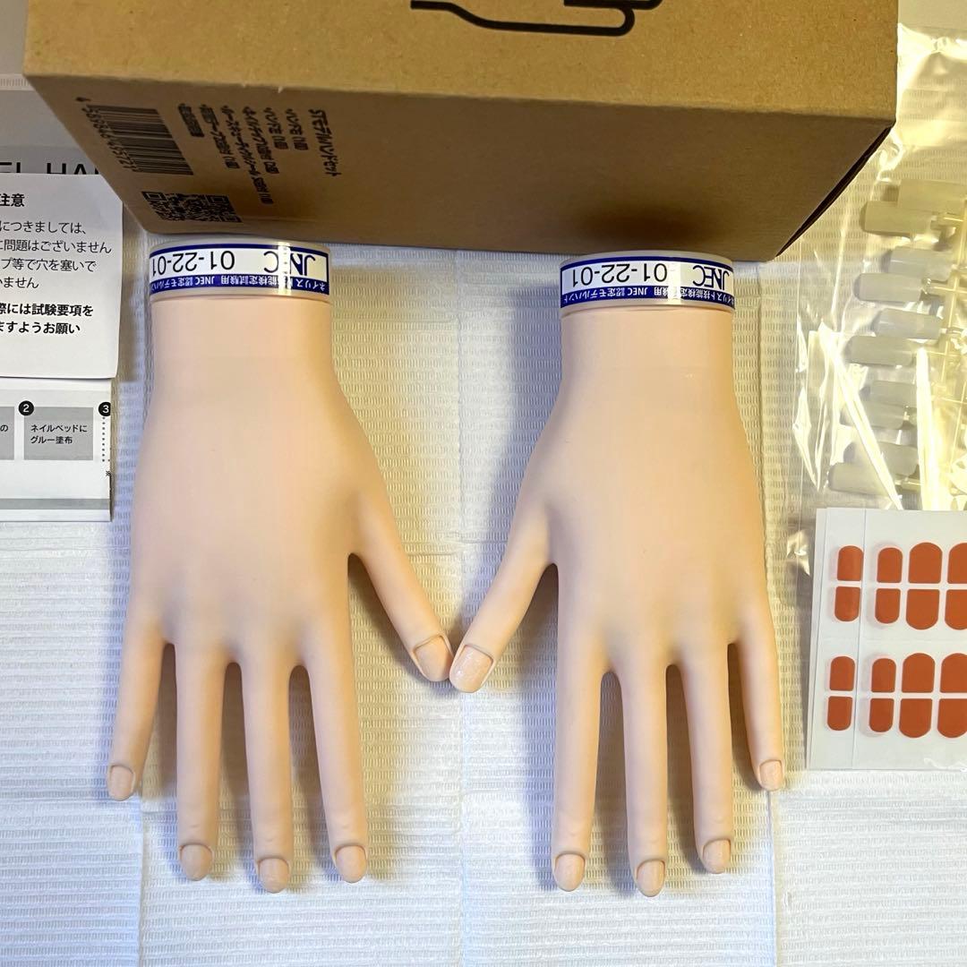 【JNEC認定モデルハンド】骨折なし　箱付き STモデルハンド セット | Nail Labo Online Shop ネイルラボ