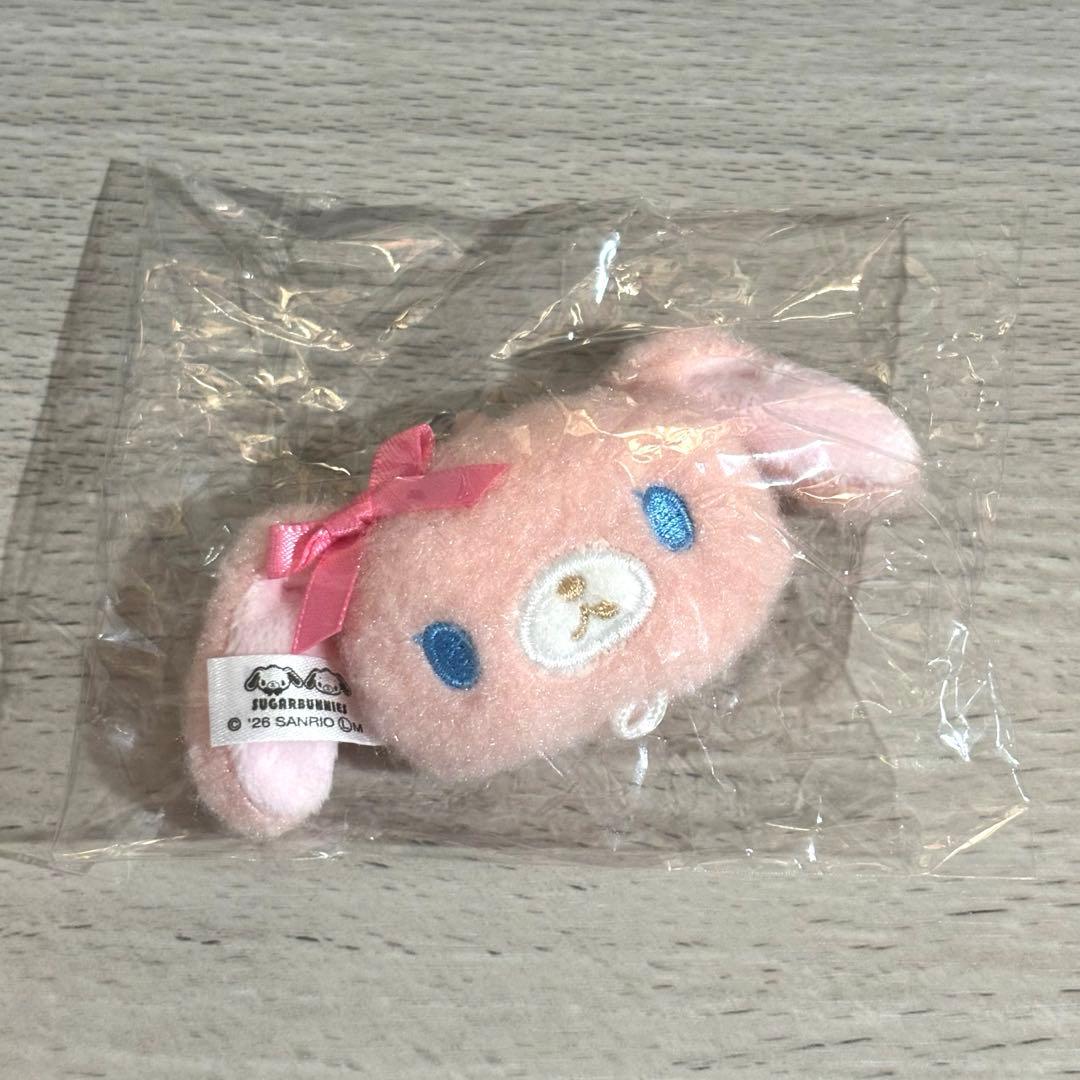 シュガーバニーズぬいぐるみチャーム ももうさ - メルカリ