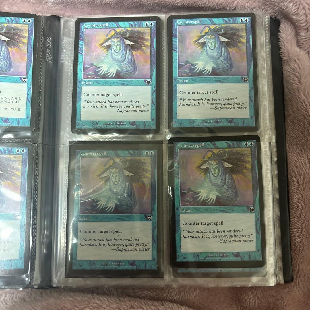 mtg 引退品 青ファイル リスティックの研究など - メルカリ