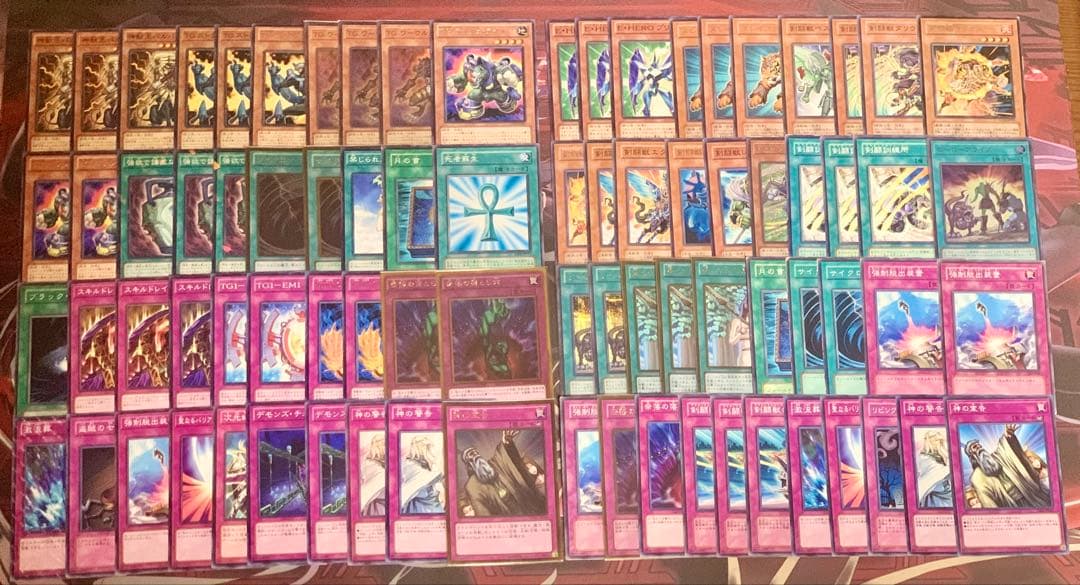 遊戯王 1103環境 ゲートボール 構築済みデッキ18個 EXデッキ まとめ