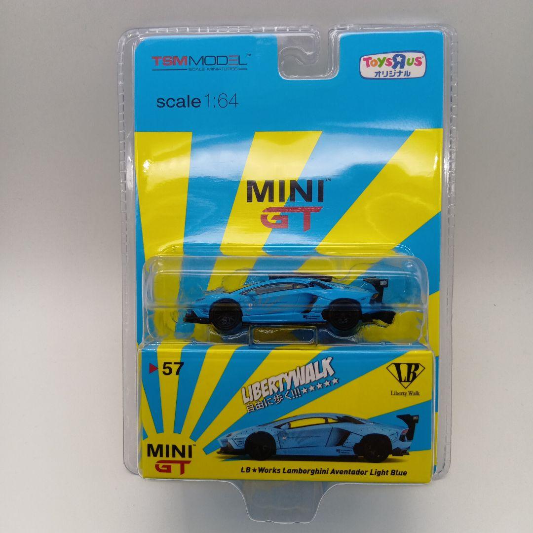 ミニカー MINI GT LBWorks Lamborghini Aventador Mini GT 1:64 LB☆WORKS Lamborghini Aventador Limited Edition Matt