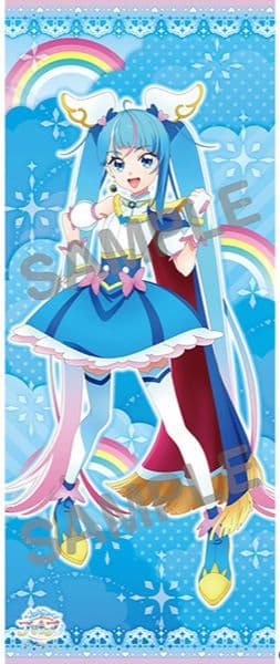 ひろがるスカイ！プリキュア 等身大タペストリー 『キュアスカイ