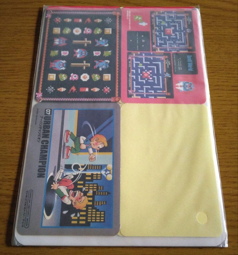 パタパタシールダス ファミコンHISTORY BOOK レトロゲーム ステッカー