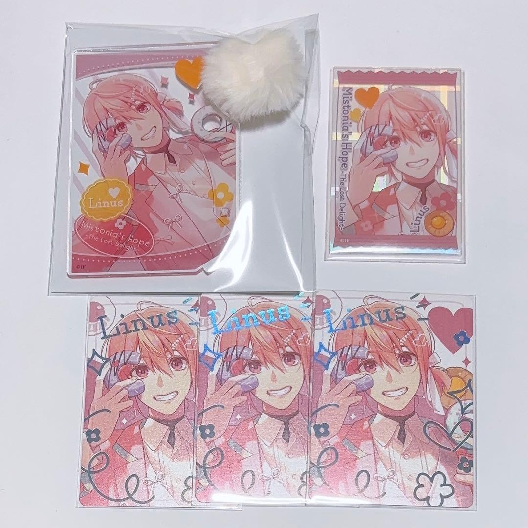ライナス パルカ アクスタ アクカ 秋風マルシェ ミストニ オトメイト