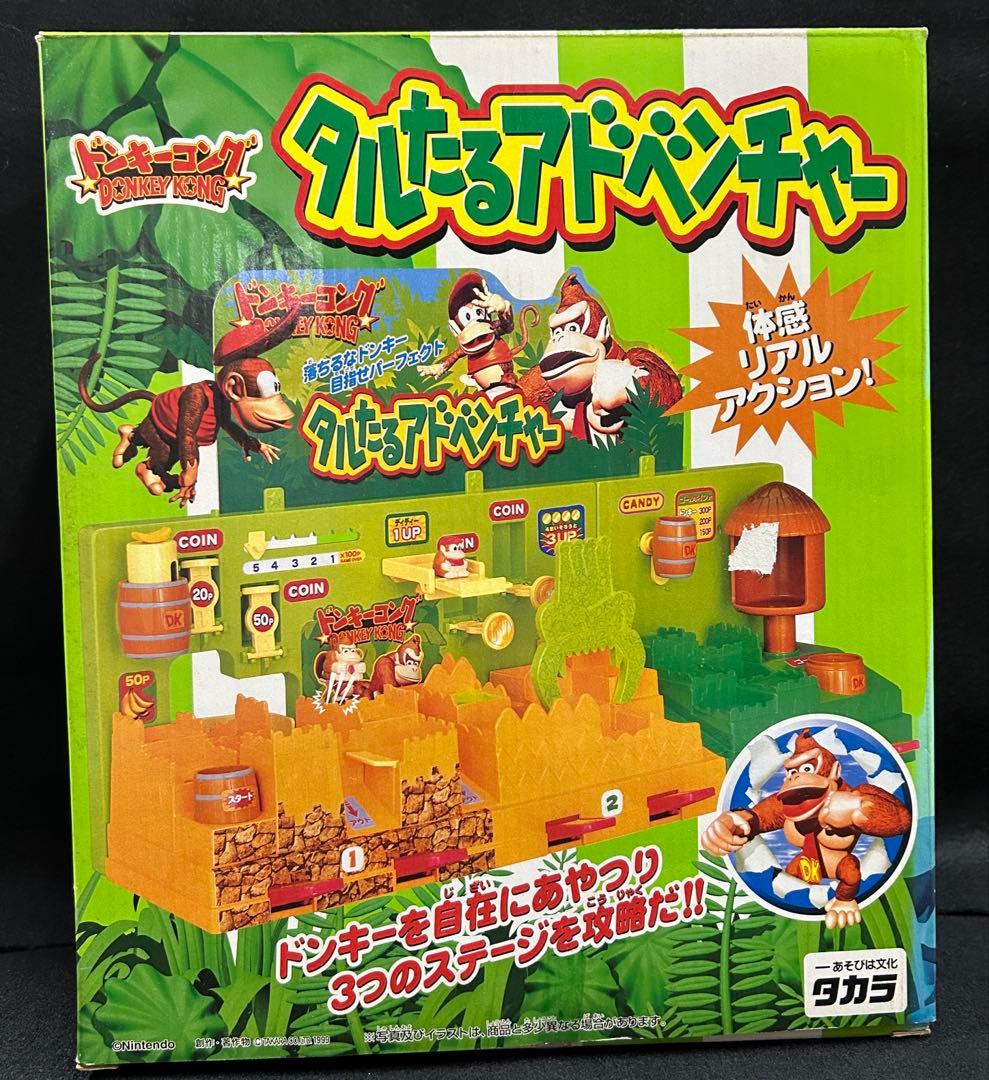 新品未使用タカラドンキーコングタルたるアドベンチャー - メルカリ