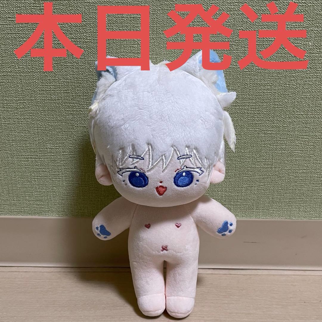 着せ替えぬいぐるみ 中国 韓国 20cm ドール 五条悟 - メルカリ