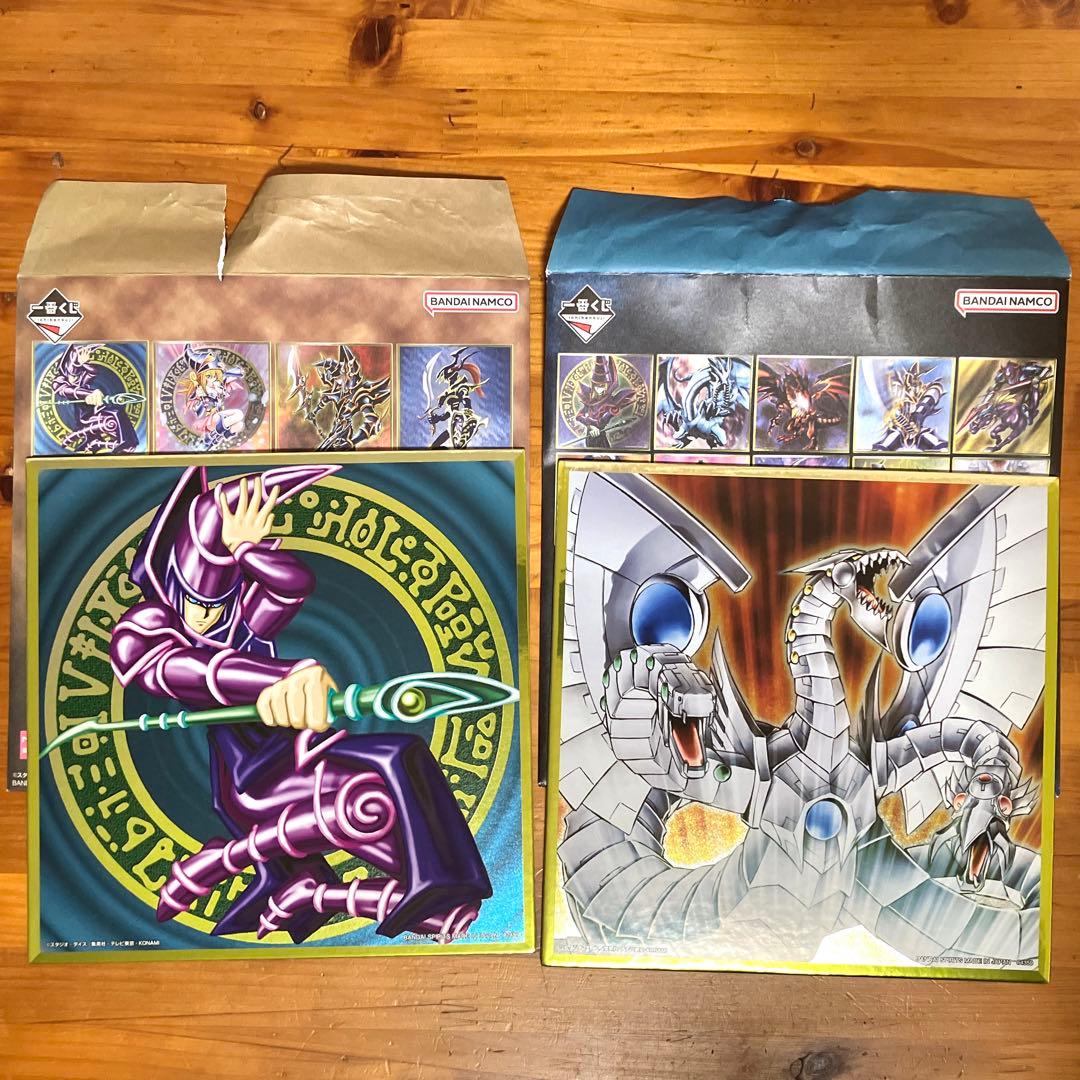 遊戯王 メタリック色紙 2枚セット ブラックマジシャン/サイバーエンド