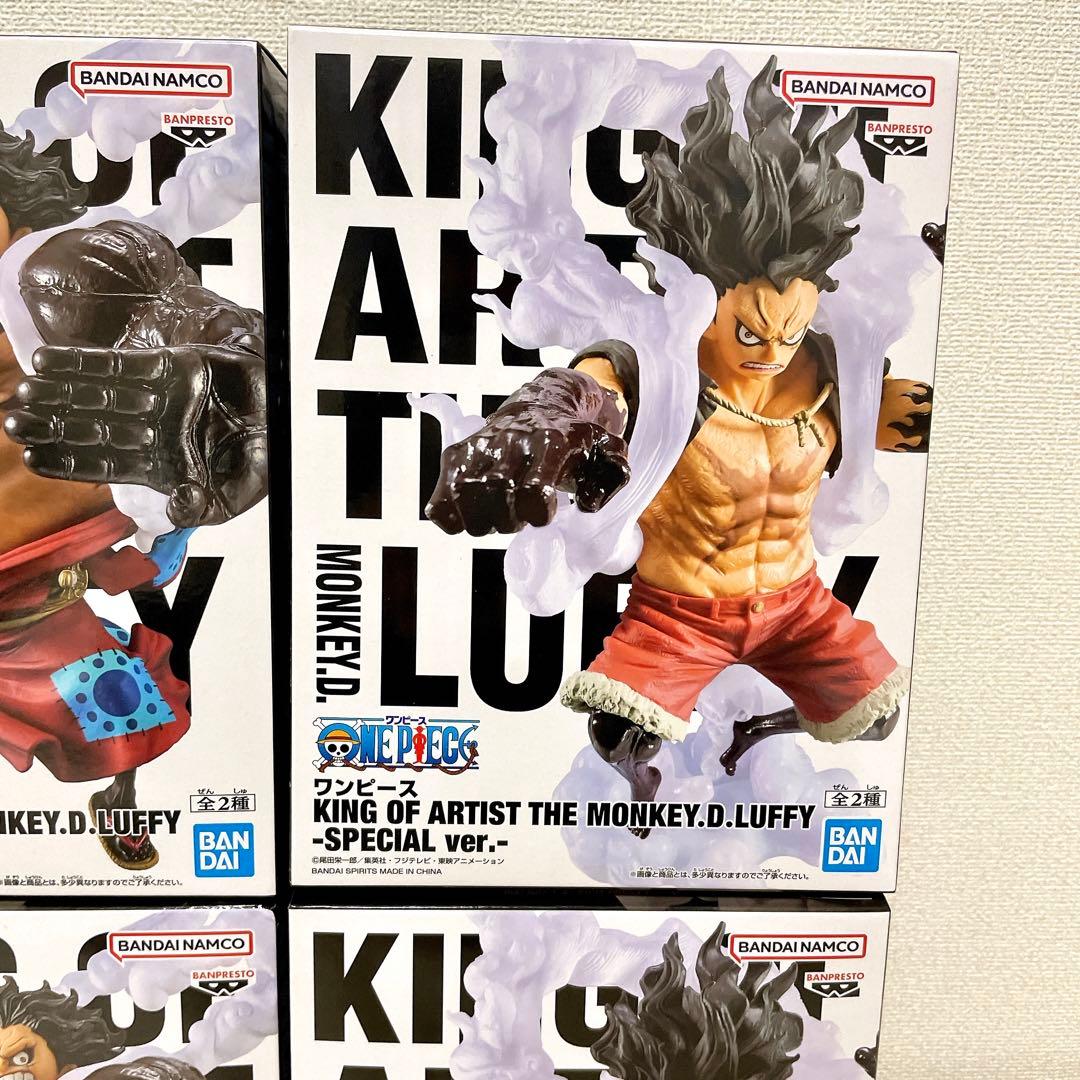 ワンピース キングオブアーティスト ルフィ ギア4 バウンドマン