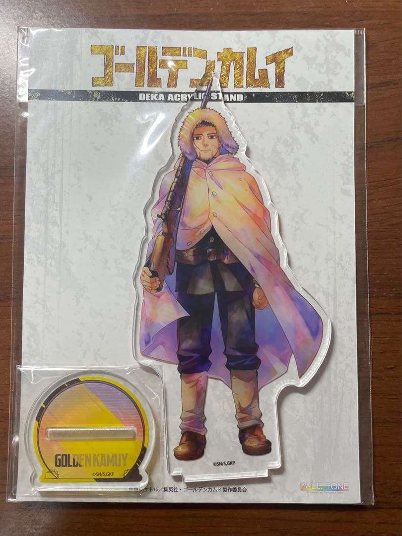尾形百之助 デカアクリルスタンド 「ゴールデンカムイ」 - メルカリ
