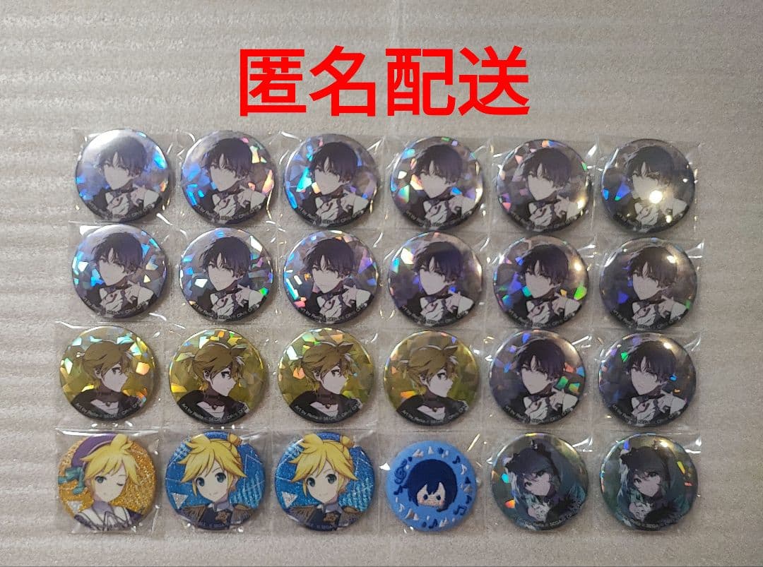 【未使用】プロセカ 宝石缶バッジ 宝石缶 KAITO ミク レン セット その他(音楽)】プロジェクトセカイ カラフルステージ! feat. 初音ミク