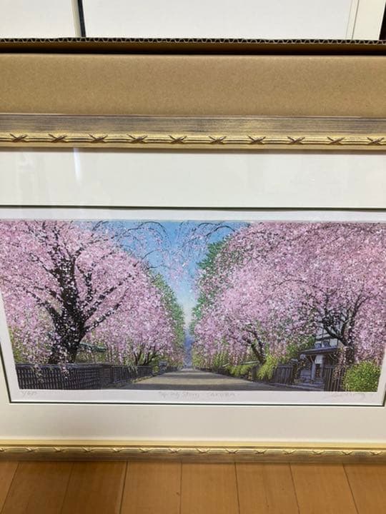 キャロルコレット SAKURA 午後の桜路 銅版画 - メルカリ