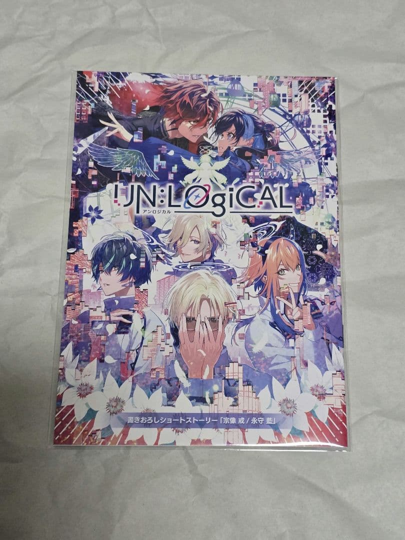 ✦ UN:LOGICAL アリスNET 特典 ワングー 小冊子 - メルカリ
