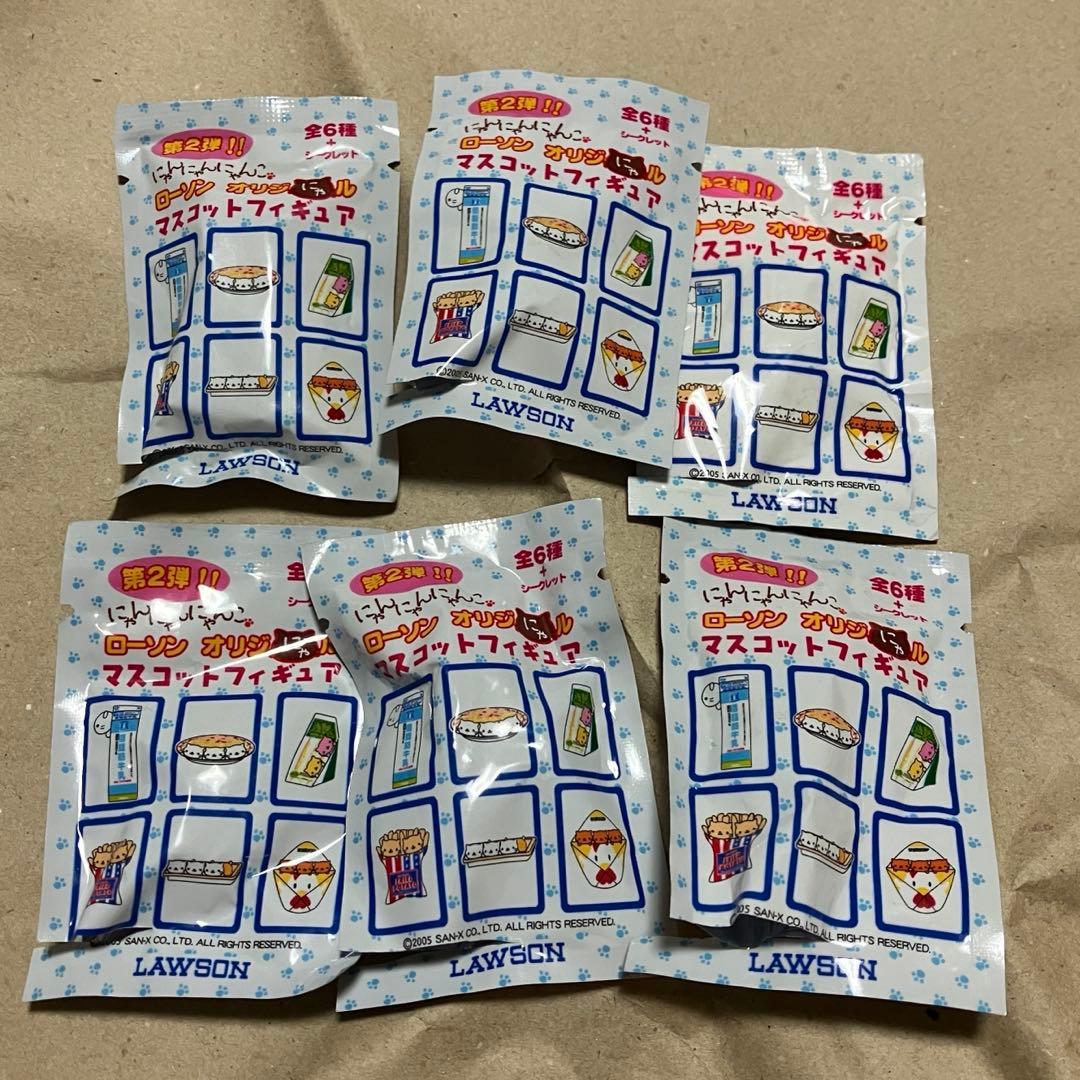 平成レトロ にゃんにゃんにゃんこ LAWSON マスコットフィギュア 6個