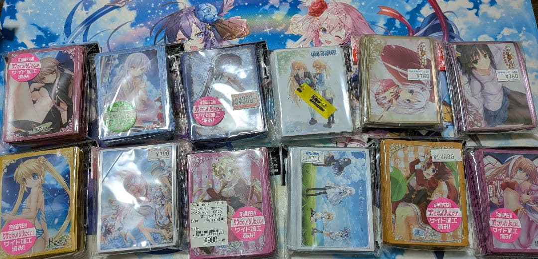 スリーブ　まとめ売り 値下げ Z/X - スリーブ あづみ初期スリーブ - メルカリ