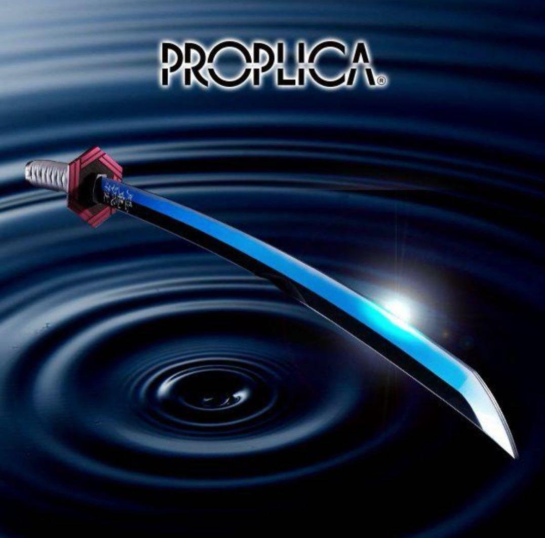 稀少】鬼滅の刃 富岡義勇モデル PROPLICA 日輪刀 スタンド付き - メルカリ