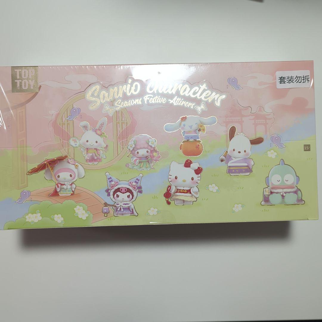 TOPTOY サンリオ フィギュア 四季の華服 全8種セット - メルカリ