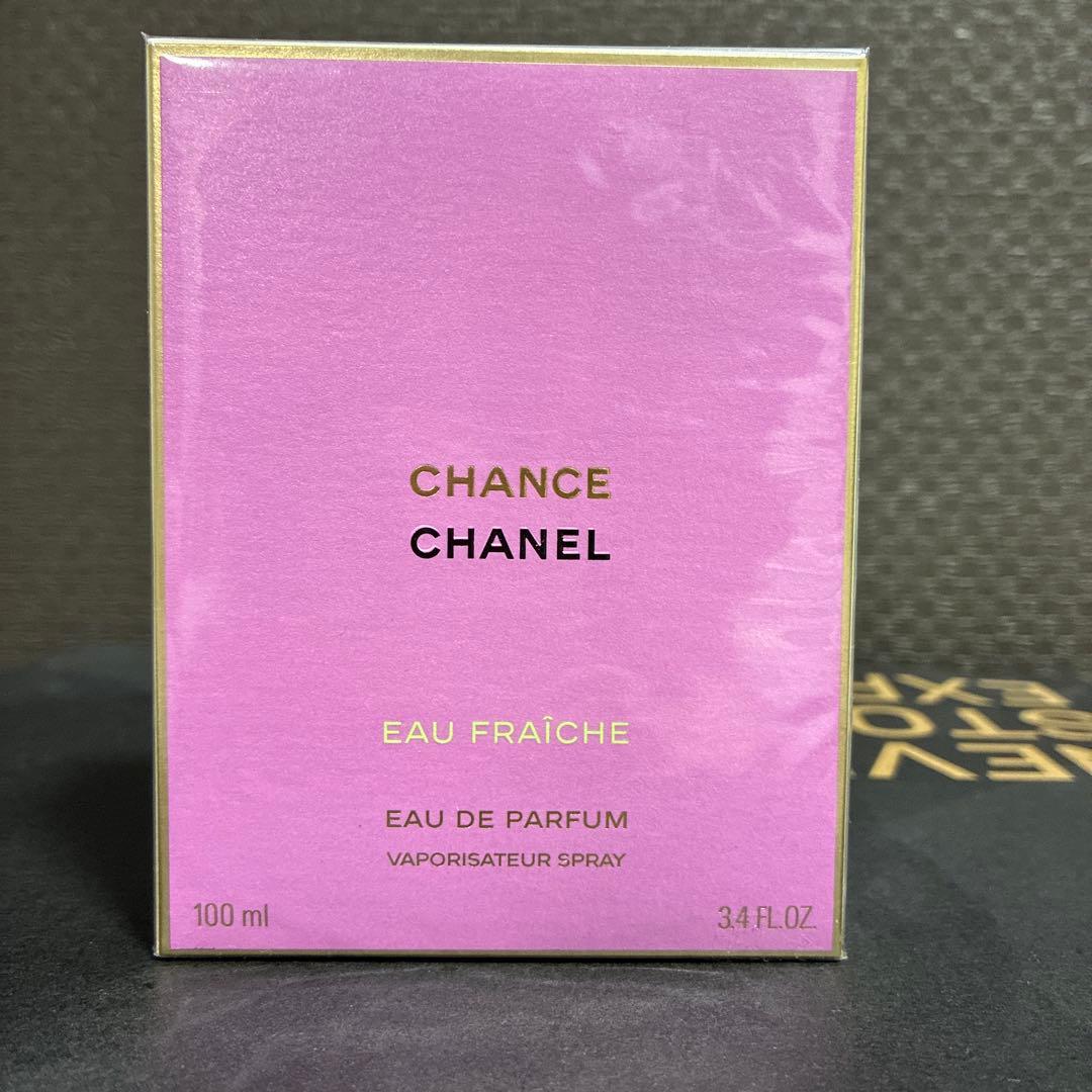 チャンス オー フレッシュ オードゥ パルファム（ヴァポリザター）　100ml チャンス オー フレッシュ オードゥ パルファム（ヴァポリザター