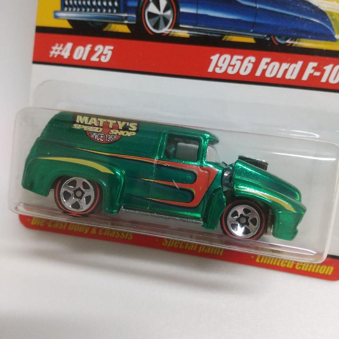 ホットウィール Classics 1956 FORD F-100 パンプキン - メルカリ