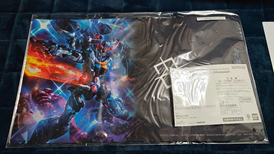 ガンダムカードゲーム　プレイマット　GQuuuuuuX Gundam Gquuuuuux Playmat - Gundam Card Game - 24
