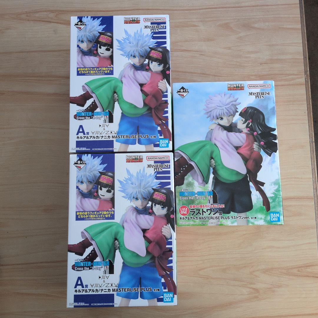 HUNTER×HUNTER MASTERLISE PLUS 3体セット - メルカリ