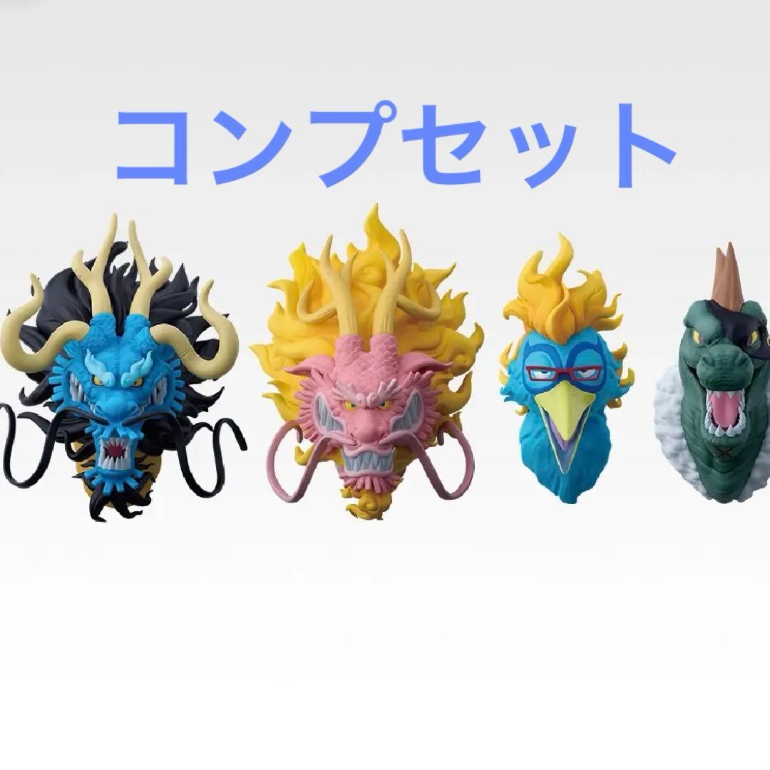 一番くじ ワンピース 悪魔を宿す者達 ヘッドマグネット コンプリート