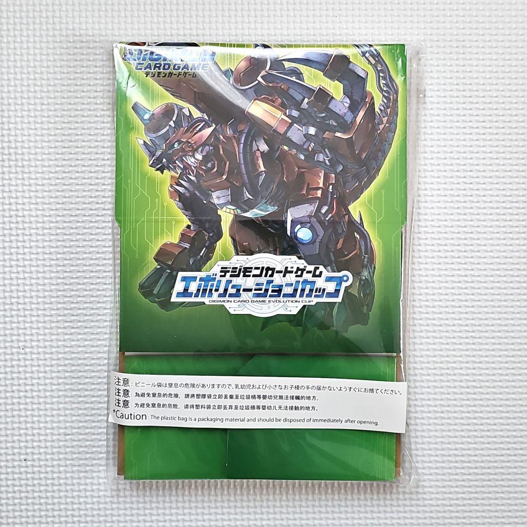 デジモンカード エボリューションカップ2022 ver.02 TAMER'S SELECTION BOX エボリューションカップ2022 ver.02（ラスト
