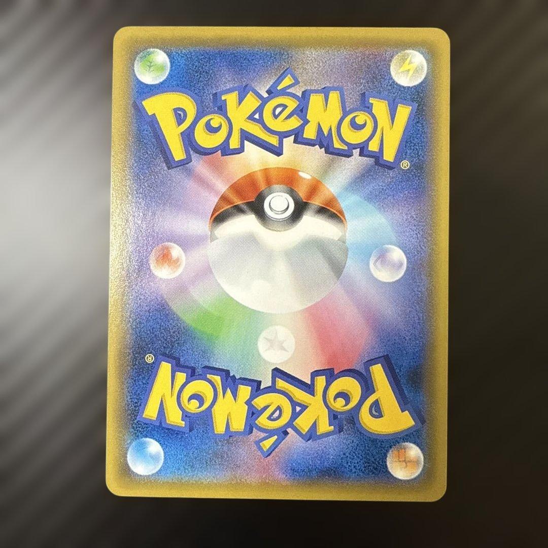 プレイヤーズセレモニー：「チャンピオンシップシリーズ2019」 PROMO S…